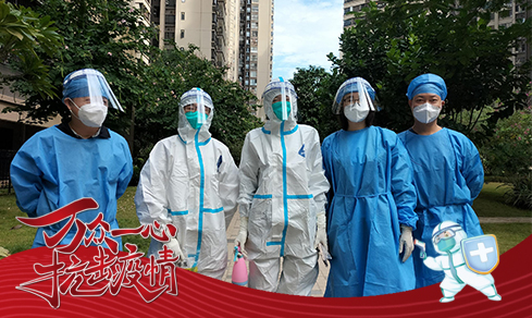 “党旗领航，，，，共筑防地” <br>党员自愿者一线抗疫勇继续